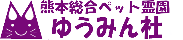 ロゴ